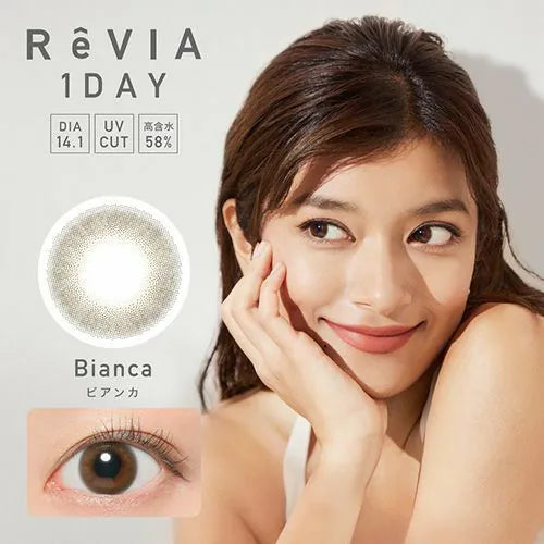 Revia｜1Day Bianca 日拋彩色隱形眼鏡｜10片
