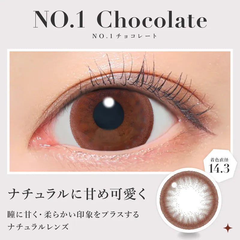 CandyMagic｜Secret Candy Magic No.1 Chocolate 日拋彩色隱形眼鏡｜20片