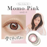 CandyMagic｜Secret Candy Magic MoMo Pink 日拋彩色隱形眼鏡｜20片