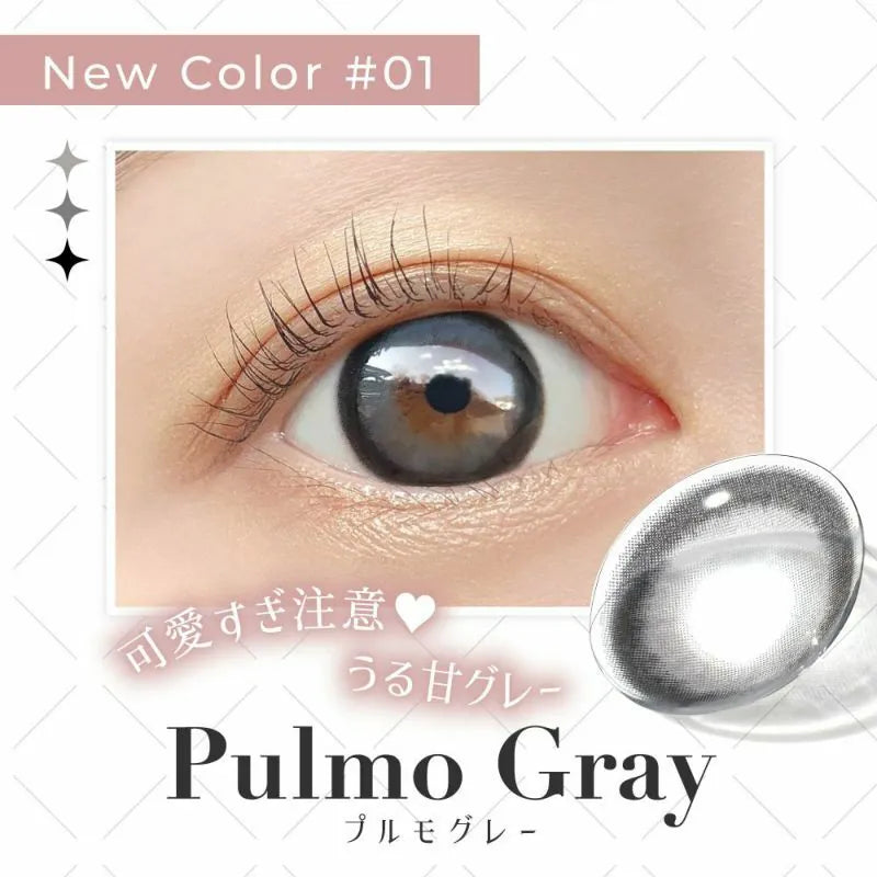 CandyMagic｜Secret Candy Magic Pulmo Gray 日拋彩色隱形眼鏡｜20片 [固定高光]