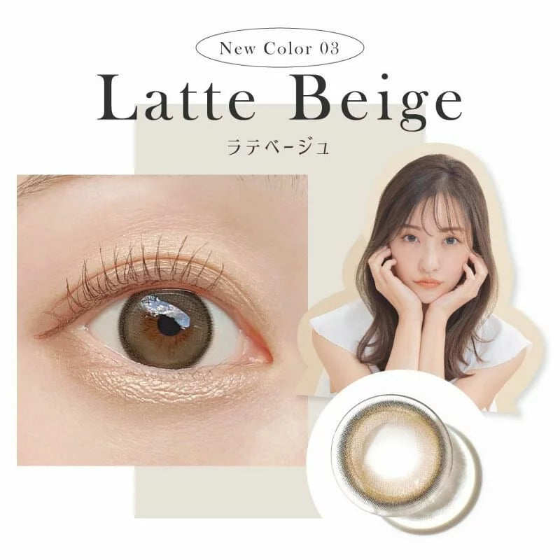 CandyMagic｜Secret Candy Magic Latte Beige 日拋彩色隱形眼鏡｜20片