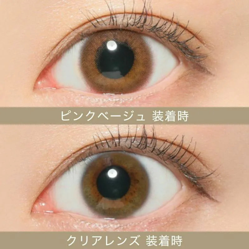 CandyMagic｜Secret Candy Magic Pink Beige 日拋彩色隱形眼鏡｜20片