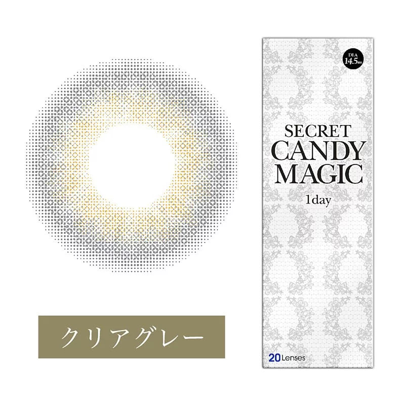 CandyMagic｜Secret Candy Magic Clear Gray 日拋彩色隱形眼鏡｜20片