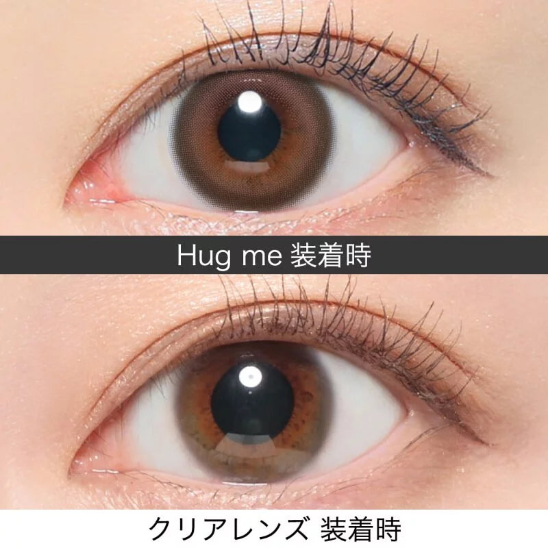 Revia｜1Day Hug Me 日拋彩色隱形眼鏡｜10片