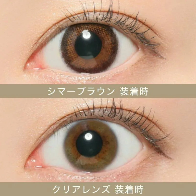 CandyMagic｜Secret Candy Magic Shimmer Brown 日拋彩色隱形眼鏡｜20片