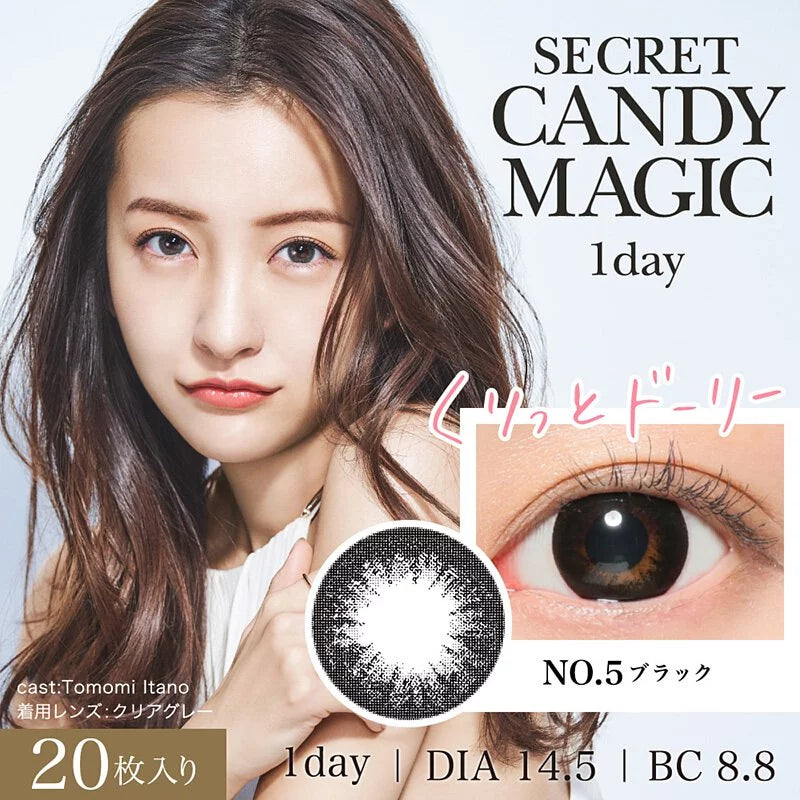 CandyMagic｜Secret Candy Magic No.5 Black 日拋彩色隱形眼鏡｜20片