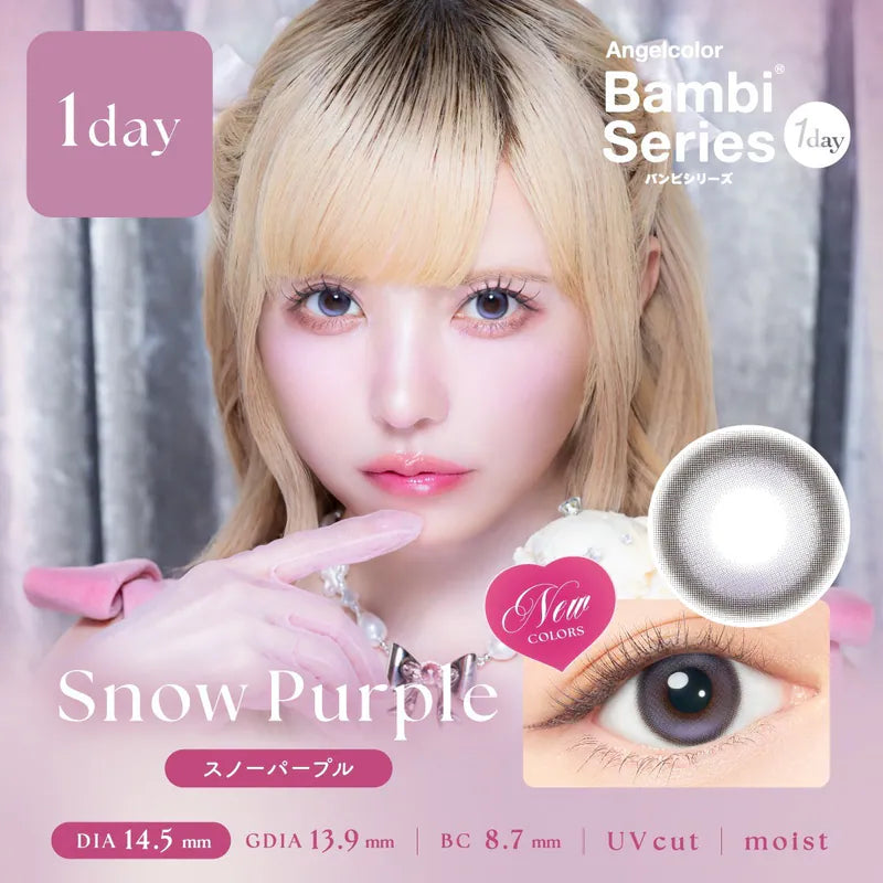 Angelcolor｜Bambi Series 1Day Snow Purple 日拋彩色隱形眼鏡｜10片 [固定高光]