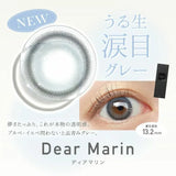 Revia｜1Day Dear Marin 日拋彩色隱形眼鏡｜10片