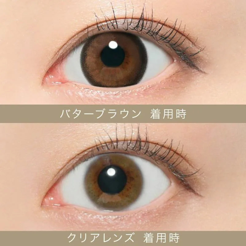 CandyMagic｜Secret Candy Magic Butter Brown 日拋彩色隱形眼鏡｜20片 [固定高光]