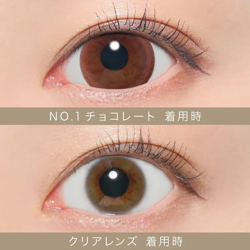 CandyMagic｜Secret Candy Magic No.1 Chocolate 日拋彩色隱形眼鏡｜20片