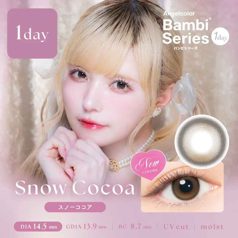 Angelcolor｜Bambi Series 1Day Snow Cocoa 日拋彩色隱形眼鏡｜10片 [固定高光]