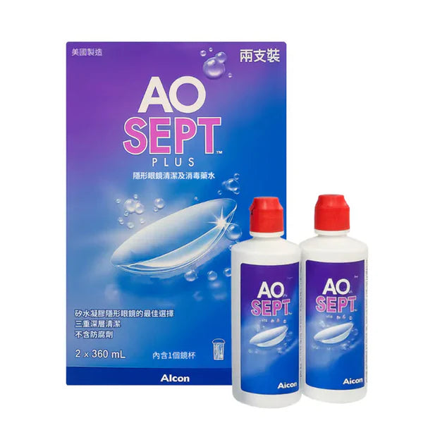 Alcon｜AO Sept Plus｜360mlx2