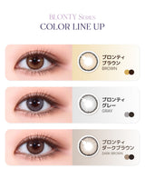 LensMe｜Torica 1Day Blonty 日拋彩色散光隱形眼鏡｜10片