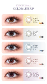 LensMe｜Torica 1Day Eyegee 日拋彩色散光隱形眼鏡｜10片