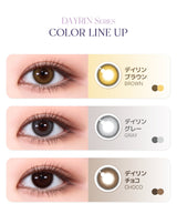 LensMe｜Torica 1Day Dayrin 日拋彩色散光隱形眼鏡｜10片