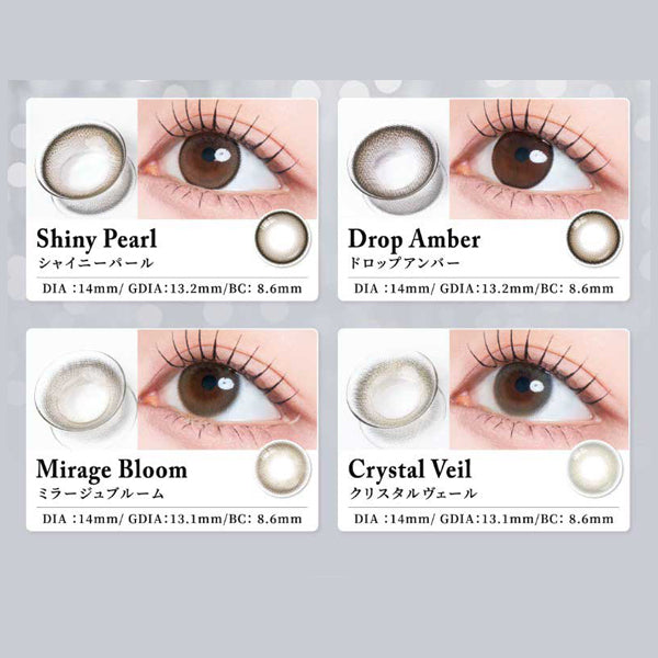 Radiris｜1Day 日拋彩色隱形眼鏡｜10片