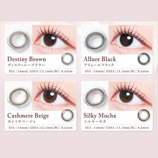 Mevilage｜1Day 日拋彩色隱形眼鏡｜10片