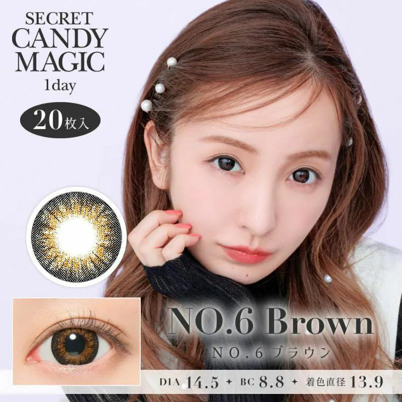 CandyMagic｜Secret Candy Magic No.6 Brown 日拋彩色隱形眼鏡｜20片