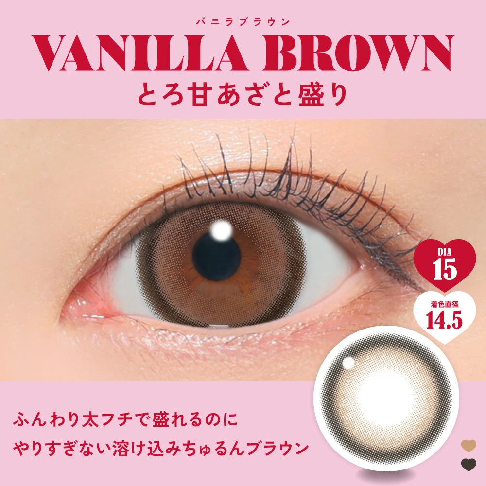 CandyMagic｜Fabulous Monthly 月拋彩色隱形眼鏡｜2片