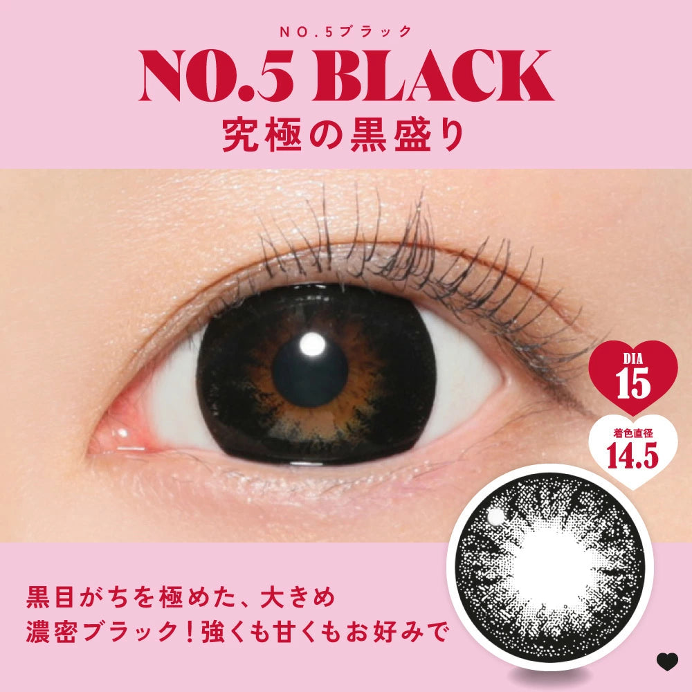 CandyMagic｜Fabulous Monthly 月拋彩色隱形眼鏡｜2片