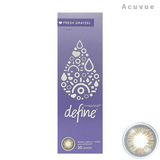 Acuvue｜Define Fresh 冷灰棕 Grayzel 日拋彩色隱形眼鏡｜30片