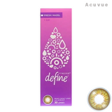 Acuvue｜Define Fresh 琥珀榛 Hazel 日拋彩色隱形眼鏡｜30片