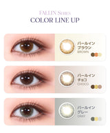 LensMe｜Torica 1Day Fallin 日拋彩色散光隱形眼鏡｜10片