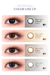 LensMe｜Torica 1Day Weenin 日拋彩色散光隱形眼鏡｜10片