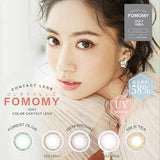 Fomomy - 1Day 日拋彩色隱形眼鏡 | 10片