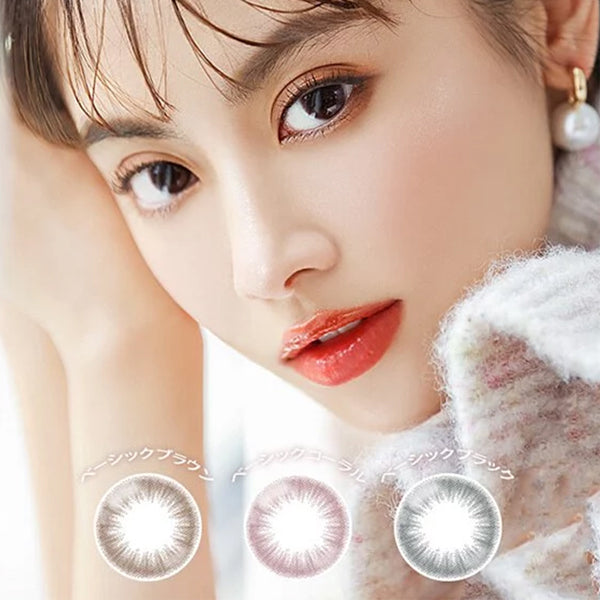 Fomomy｜Basic 1Day 日拋彩色隱形眼鏡｜10片