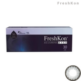 FreshKon｜Alluring Eyes 魅力灰 Magnetic Grey 日拋彩色隱形眼鏡｜30片