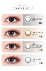 LensMe｜Torica 1Day Skin 日拋彩色散光隱形眼鏡｜10片