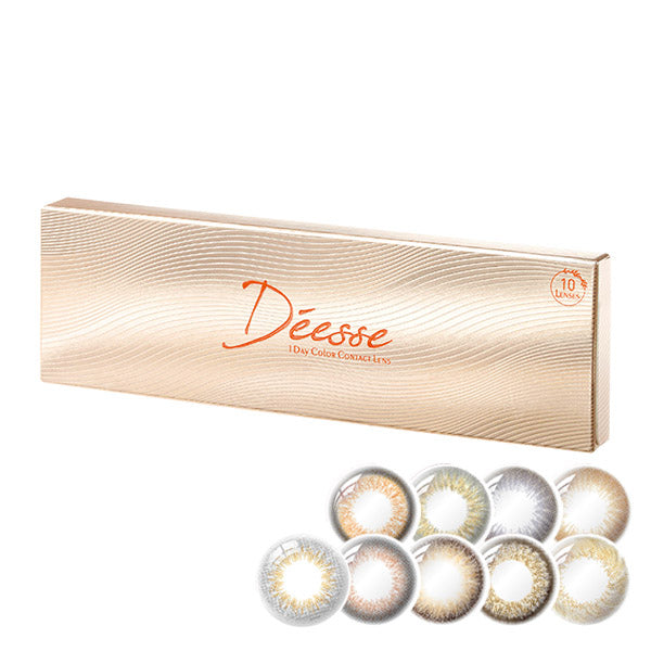 HaiChang｜Deesse 1Day 日拋彩色隱形眼鏡｜10片