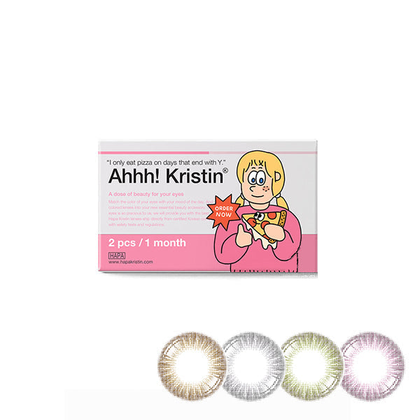 HapaKristin｜AHHH! Kristin Monthly 月拋彩色隱形眼鏡｜2片