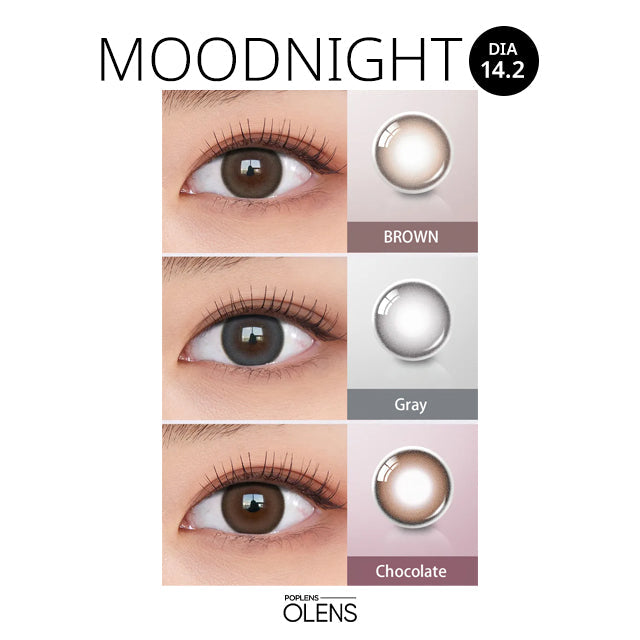 Olens｜Mood Night 1Day 日拋彩色隱形眼鏡｜20片
