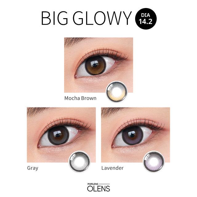 Olens｜Big Glowy 1Day 日拋彩色隱形眼鏡｜10片