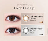 LensMe｜Torica 1Day Eye for Cat 日拋彩色散光隱形眼鏡｜10片
