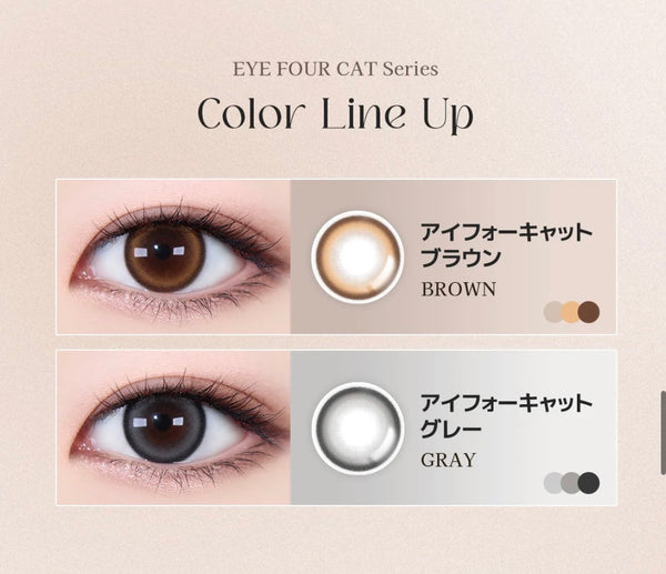 LensMe｜Torica 1Day Eye for Cat 日拋彩色散光隱形眼鏡｜10片