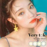 LensVery - Very Tok monthly 月拋彩色隱形眼鏡 | 2片