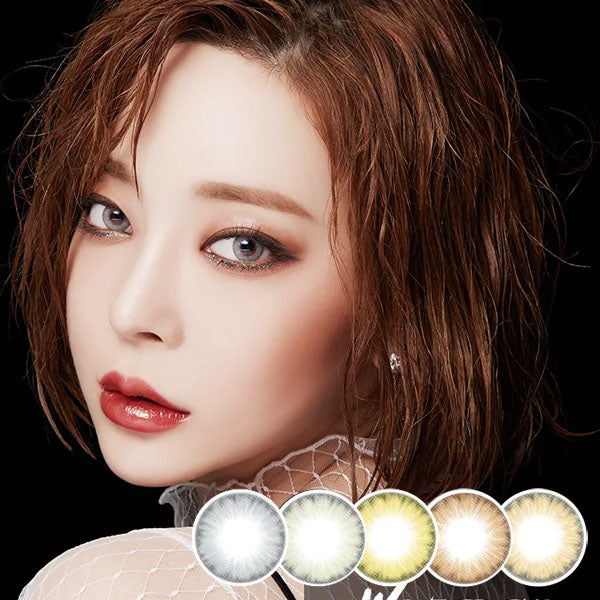 LensVery｜Wonder Eye monthly 月拋彩色隱形眼鏡｜2片