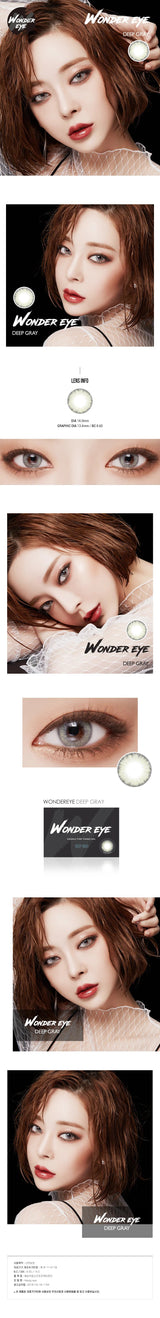 LensVery - Wonder Eye monthly 月拋彩色隱形眼鏡 | 2片