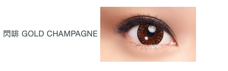 博士倫B&L｜Lacelle Diamond 日拋彩色隱形眼鏡｜10片 (體驗裝)