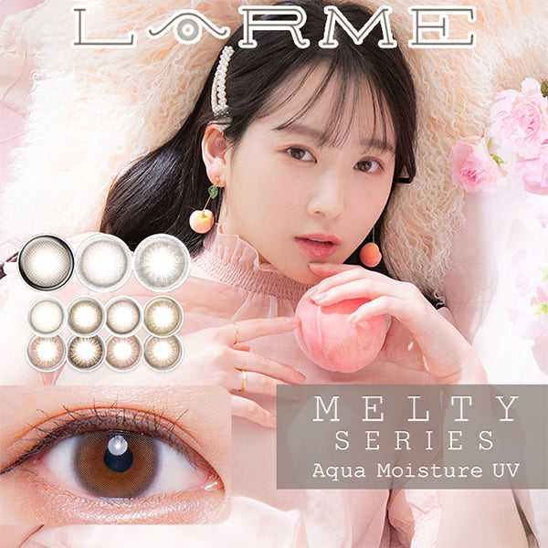 Larme - Larme Melty Series 1Day 日拋彩色隱形眼鏡 | 10片