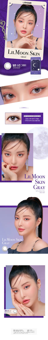 LensMe｜LilMoon Skin Monthly 月拋彩色隱形眼鏡｜2片