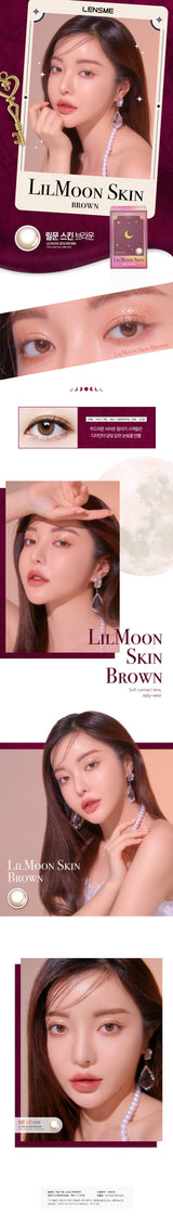 LensMe｜LilMoon Skin Monthly 月拋彩色隱形眼鏡｜2片