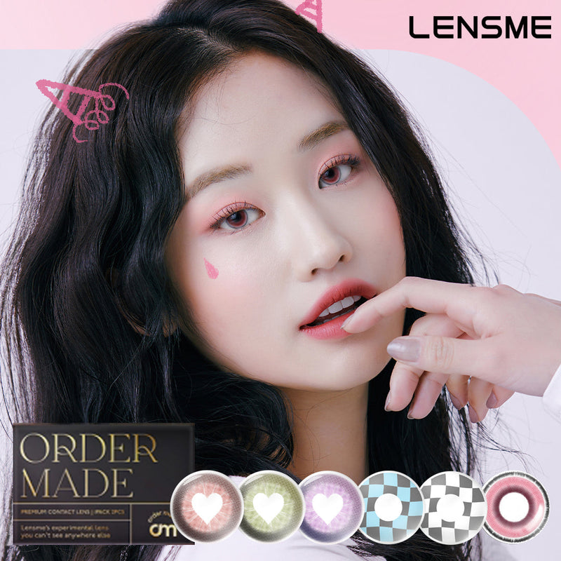 LensMe｜Order Made 月拋彩色隱形眼鏡｜2片