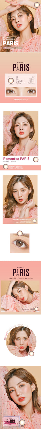 LensTown｜Romantea Paris Monthly 月拋彩色隱形眼鏡｜2片