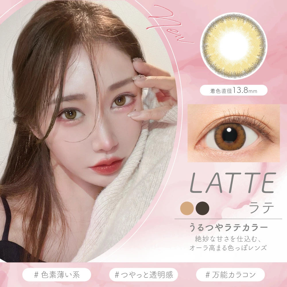 CandyMagic｜Luna Natural Monthly 月拋彩色隱形眼鏡｜2片