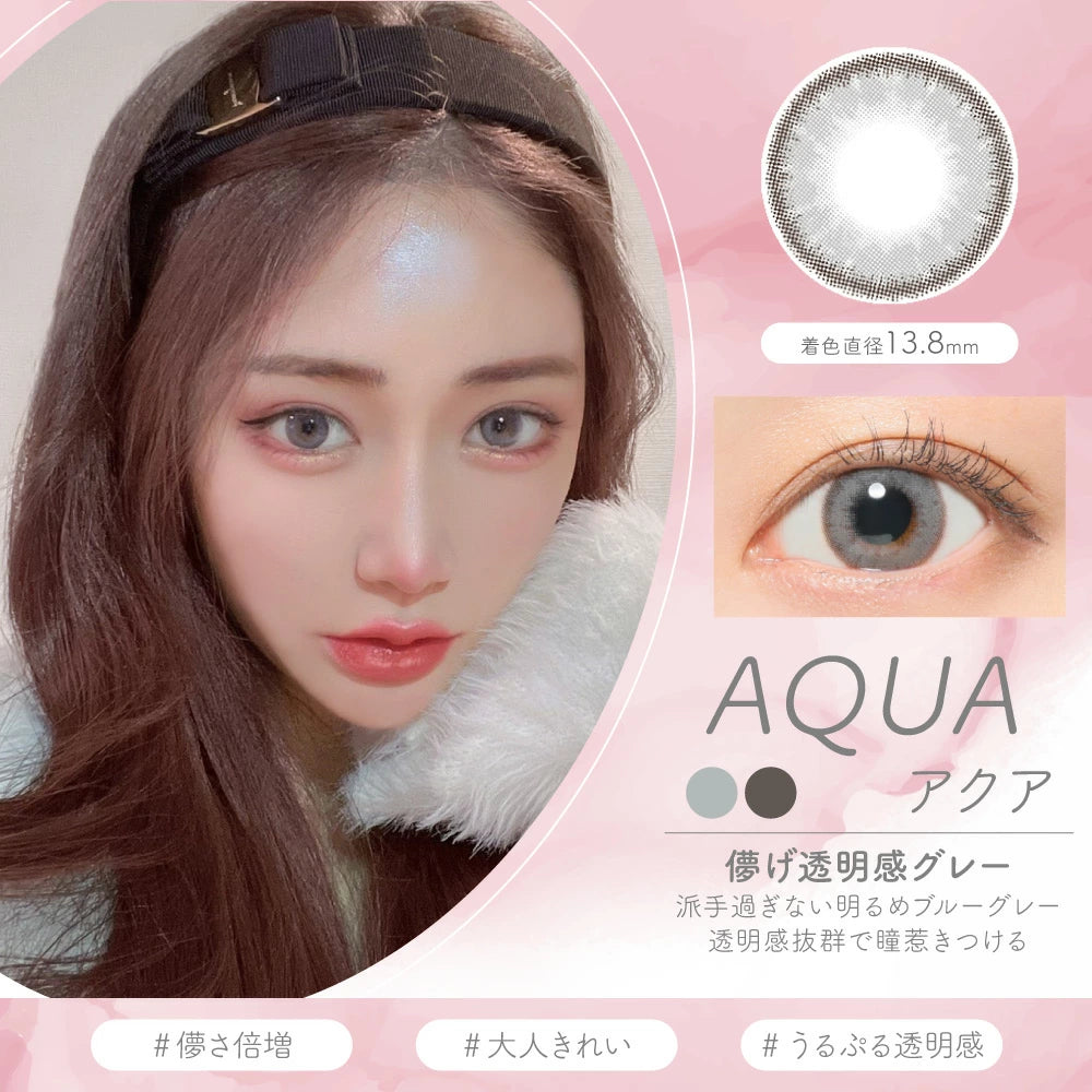CandyMagic｜Luna Natural Monthly 月拋彩色隱形眼鏡｜2片
