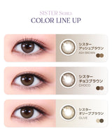 LensMe｜Torica 1Day Sister 日拋彩色散光隱形眼鏡｜10片